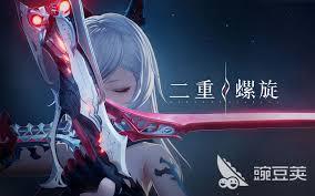 二重螺旋武器怎么获取