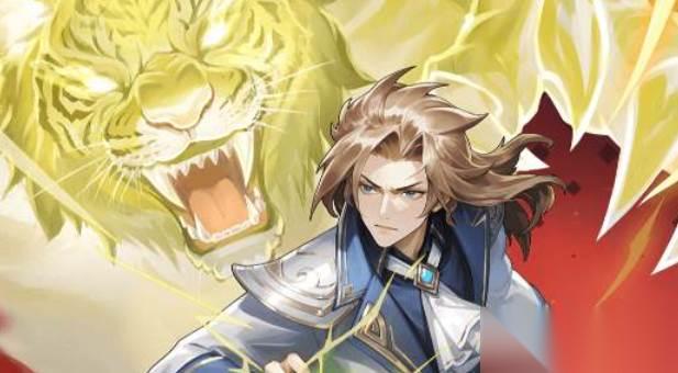 斗罗大陆 戴沐白技能