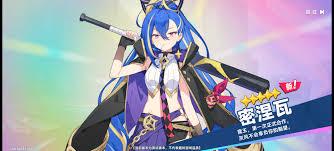 星塔旅人密涅瓦在光系队伍怎么玩