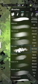 iartbook如何删除作品