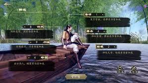 下一站江湖2新手村攻略是什么