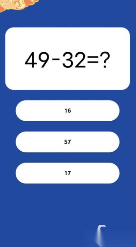 适合小朋友玩的游戏有哪些 经典的儿童向游戏合集2025