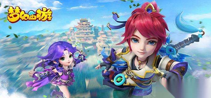 梦幻西游怎么拜师 拜师操作流程