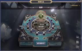 天外世界2焕新消息中后续任务怎么做