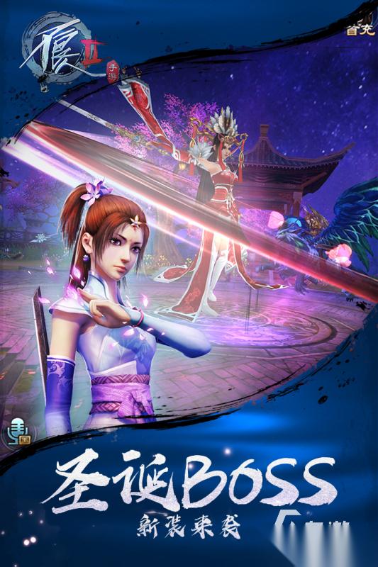 2025高品质的云畅游戏下载 热门的云畅出品的手游有哪些