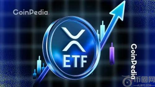 21Shares提交修正案推进美国首只现货XRP ETF，20天倒计时启动