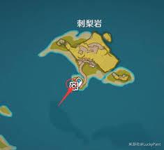 原神5.8新增成就怎么达成