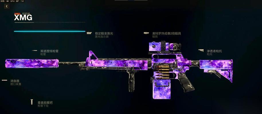 使命召唤OL 僵尸围城战前哨地详解 掌握前哨地战斗技巧