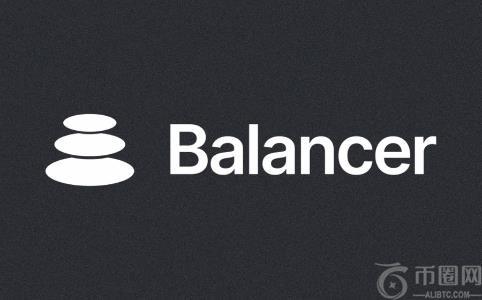 Balancer漏洞事件：DeFi安全危机的警示