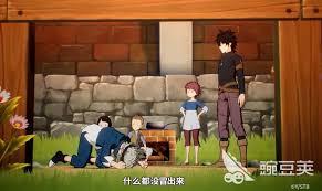 黑色四叶草手游如何领取充值返利