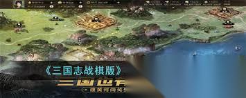 群雄时代溃逃状态怎么解析