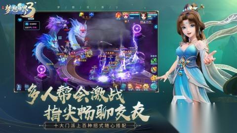 多益网络有什么游戏 经典的多益网络游戏合集2025