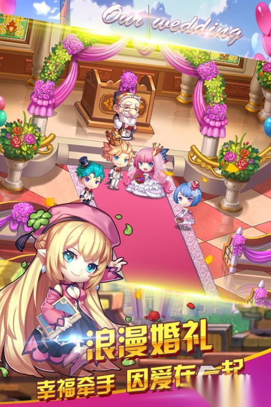 2025不错的六人游戏盘点 耐玩的六人游戏下载