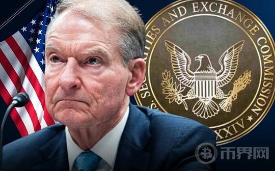 早报丨美SEC主席公布新代币分类监管计划 Sui将推出原生稳定币USDsui