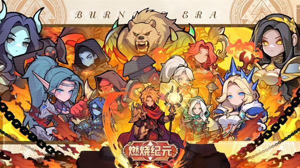 燃烧纪元各品质坐骑使用龙息草升级分配解析