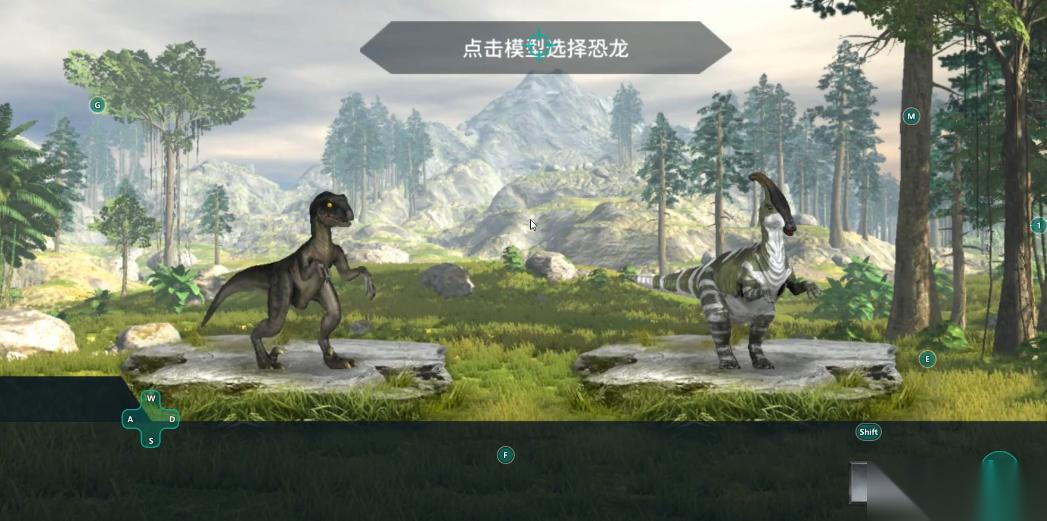 恐龙岛沙盒进化怎么超大