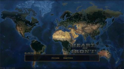 钢4控制台所有代码 钢铁雄心4控制台代码完整版分享