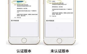 苹果手机锁屏签名功能图标在哪设置
