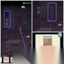 极限逃脱之神隐高校游戏攻略大全谜境