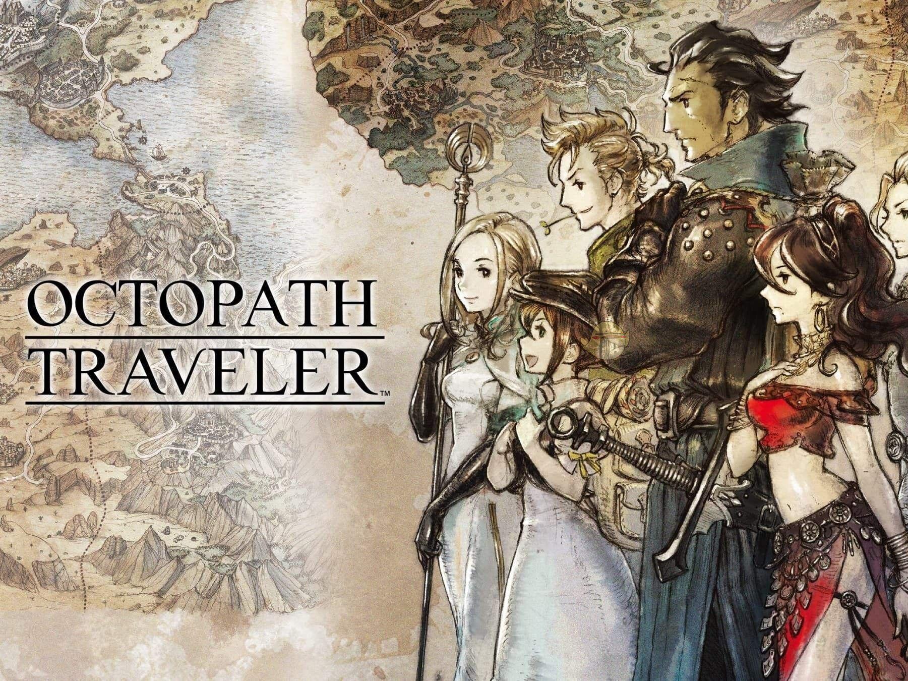 八方旅人0体验版存档可以玩多久