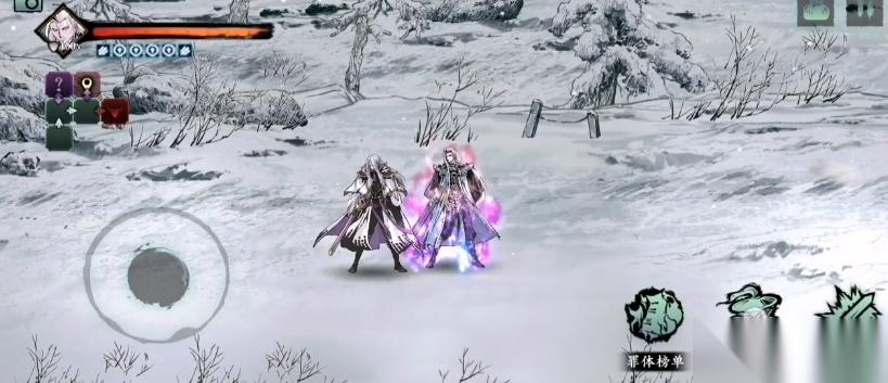 影之刃3罪业裂缝怎么过