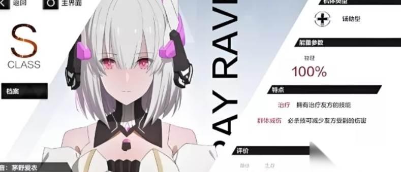 战双帕弥什新手抽取玩法