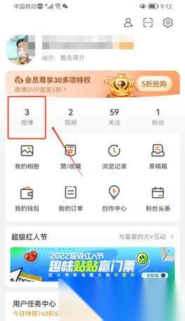 部落冲突龙头删除步骤是什么