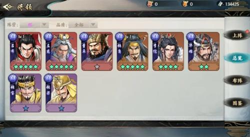 百战群英弓兵有哪些 百战群英弓兵一览