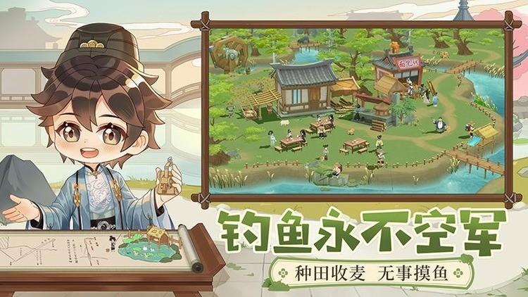 从前有条街零氪平民攻略 从前有条街萌新前中后期必备技巧盘点