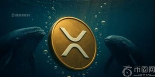 XRP价格跌破2.20美元，巨鲸抛售近2亿枚代币引发市场震荡，分析师预测反弹或将来临