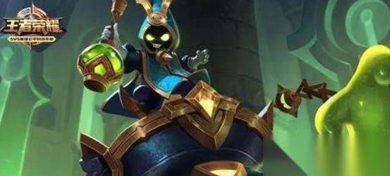 王者荣耀上分辅助介绍