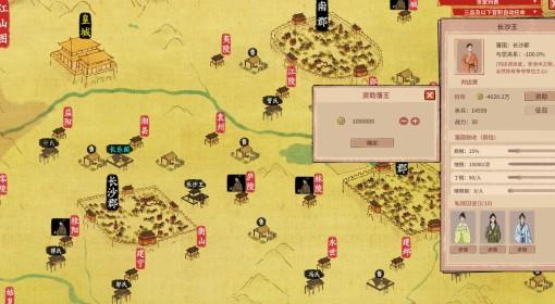 吾今有世家 购买指南