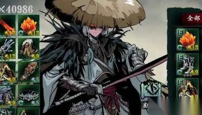 影之刃3魂转职业玩法