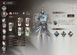 三国望神州平民武将哪个厉害