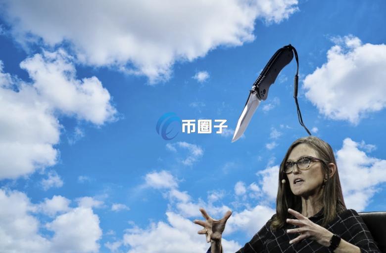 加密货币概念股惨遭抛售！但Cathie Wood旗下方舟投资逆势加码Bullish、Circle和BitMine