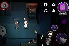 鹅鸭杀生存主义者怎么玩