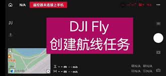 渔获app如何更改位置