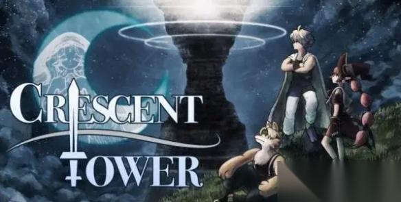 2D地牢角色扮演游戏 新月之塔 Switch版正式上线