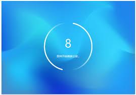 傲游浏览器如何更换皮肤