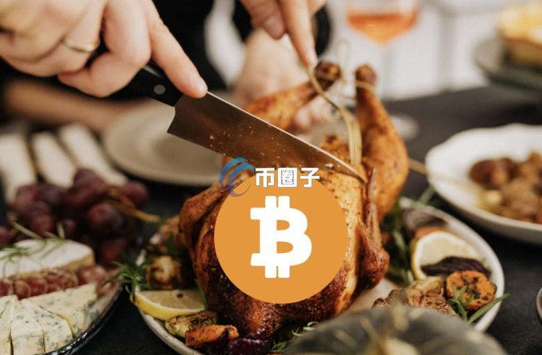 比特币守住8万美元关卡后开始回升！美国感恩假期将近 通膨数据陆续出炉