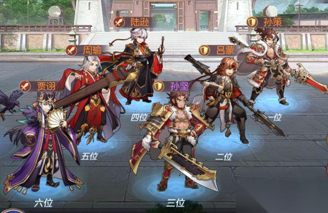 三国志幻想大陆吴国阵容推荐