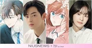 爱优漫如何修改性别