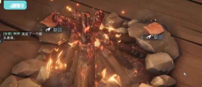 荒原曙光篝火怎么点燃 荒原曙光篝火点燃方式