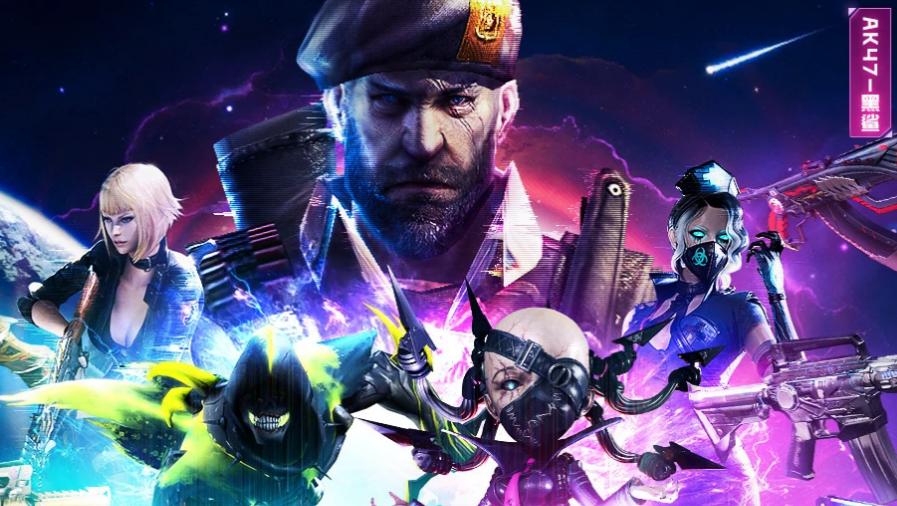 CF 2025年12月枪王自助餐活动网址