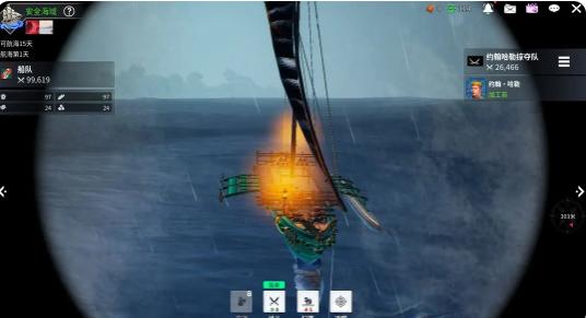 大航海时代起源怎么解锁自动战斗