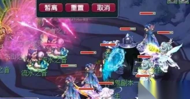 梦幻西游手游天籁之音玩法