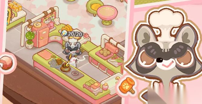 乌冬的旅店30道快问快答题题目答案合集