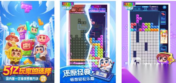 有趣的轻松解压小游戏大全 好玩的解压小游戏有哪些2025