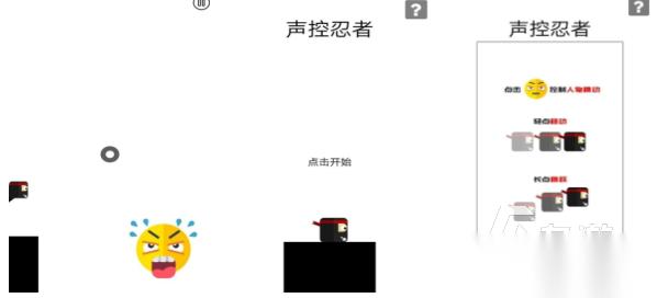 有一个一直跳的游戏叫什么 好玩的跳一跳游戏有哪些2025