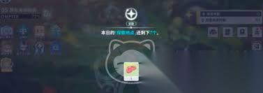 黑色四叶草魔法帝之道三叶草勋章怎么获取